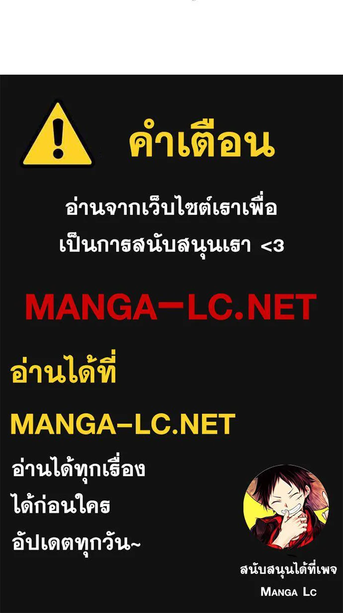 หน้า 128
