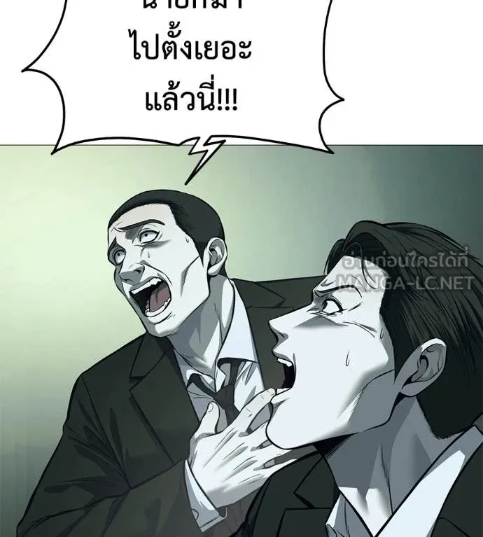 หน้า 162