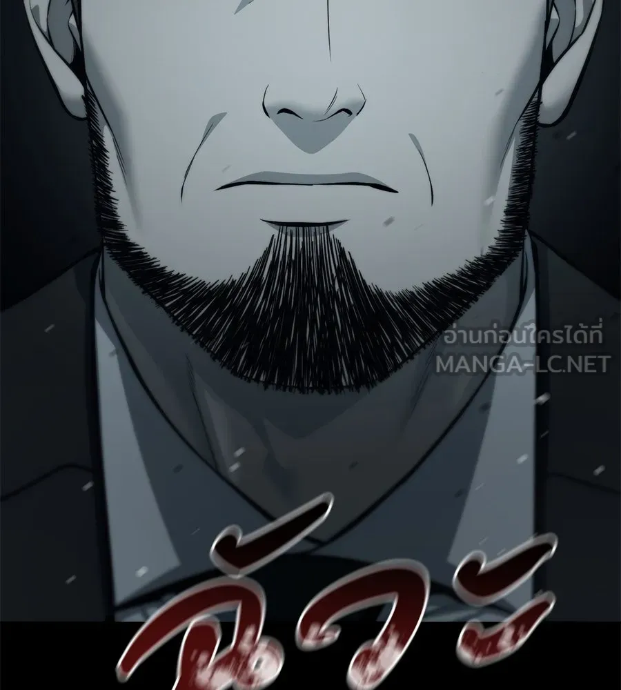 หน้า 168