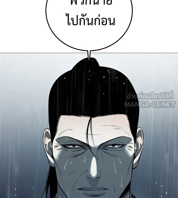หน้า 131