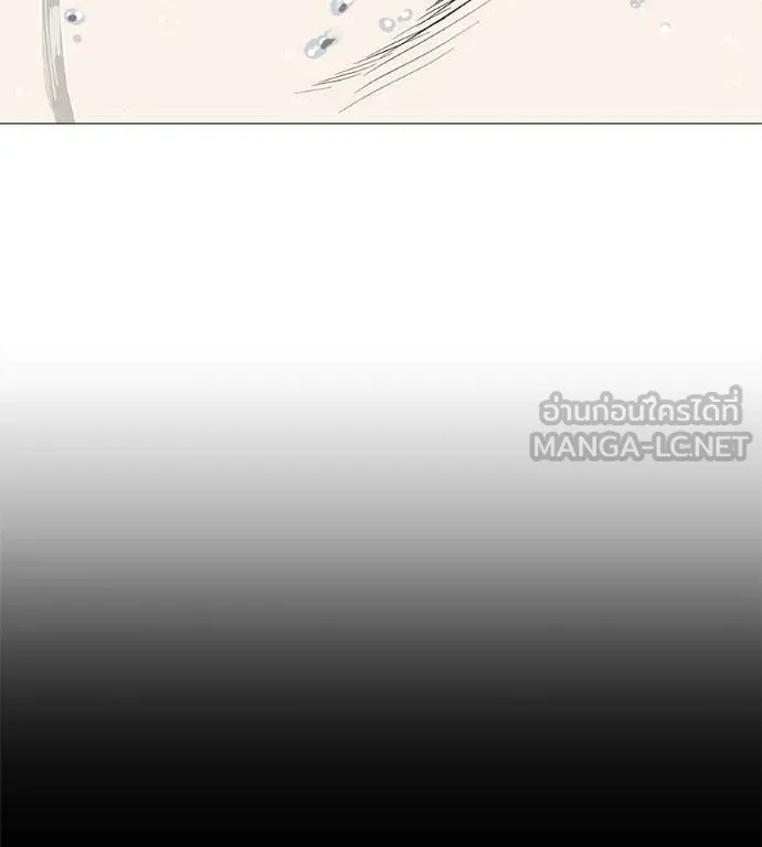 หน้า 138