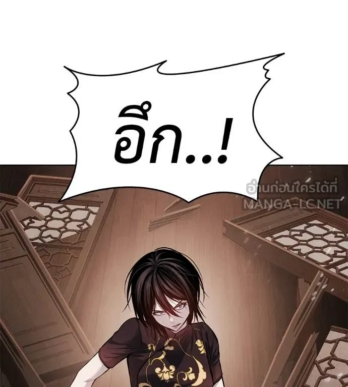 หน้า 185