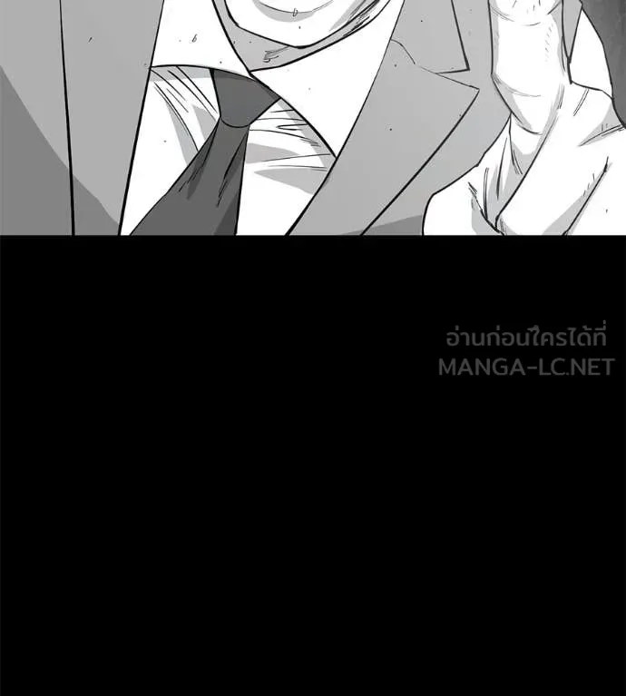 หน้า 204