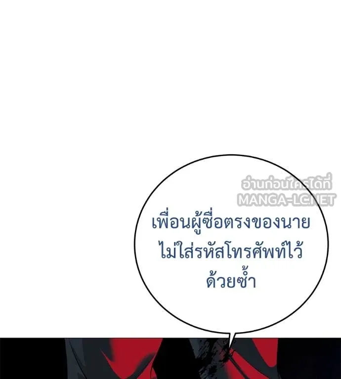 หน้า 160