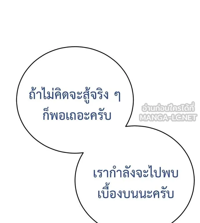 หน้า 152