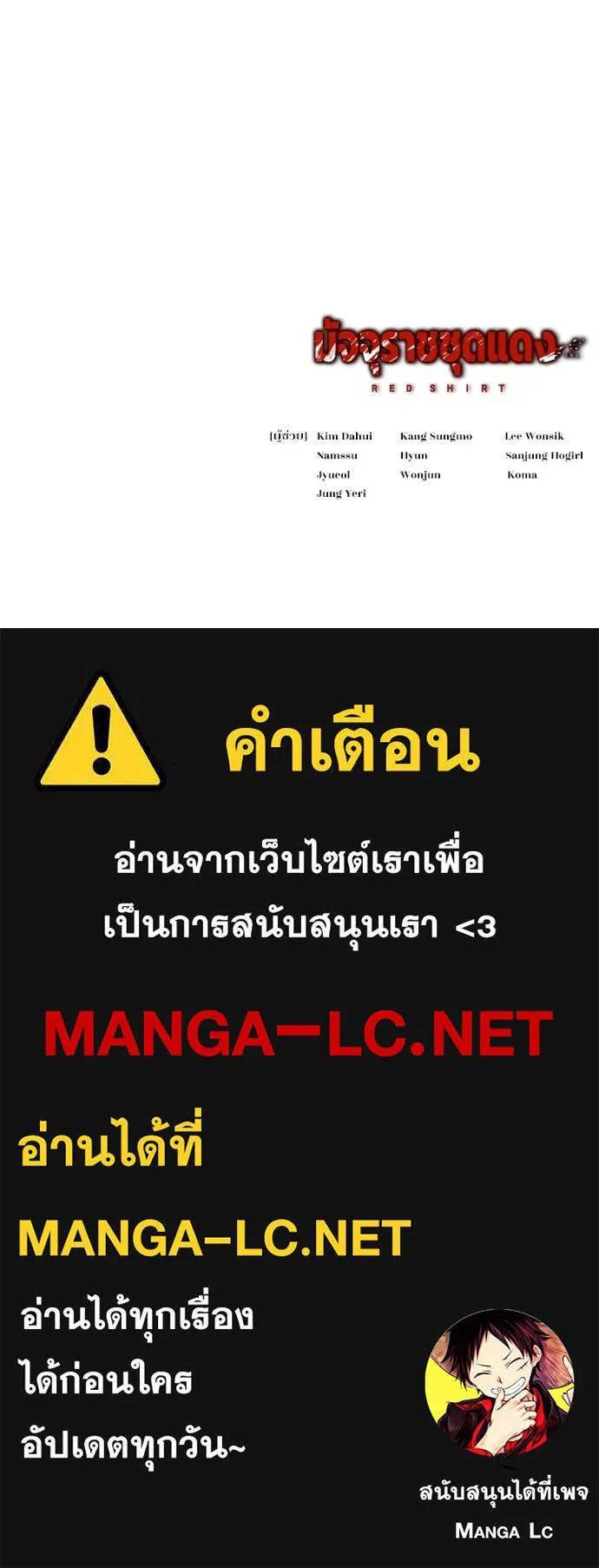 หน้า 216