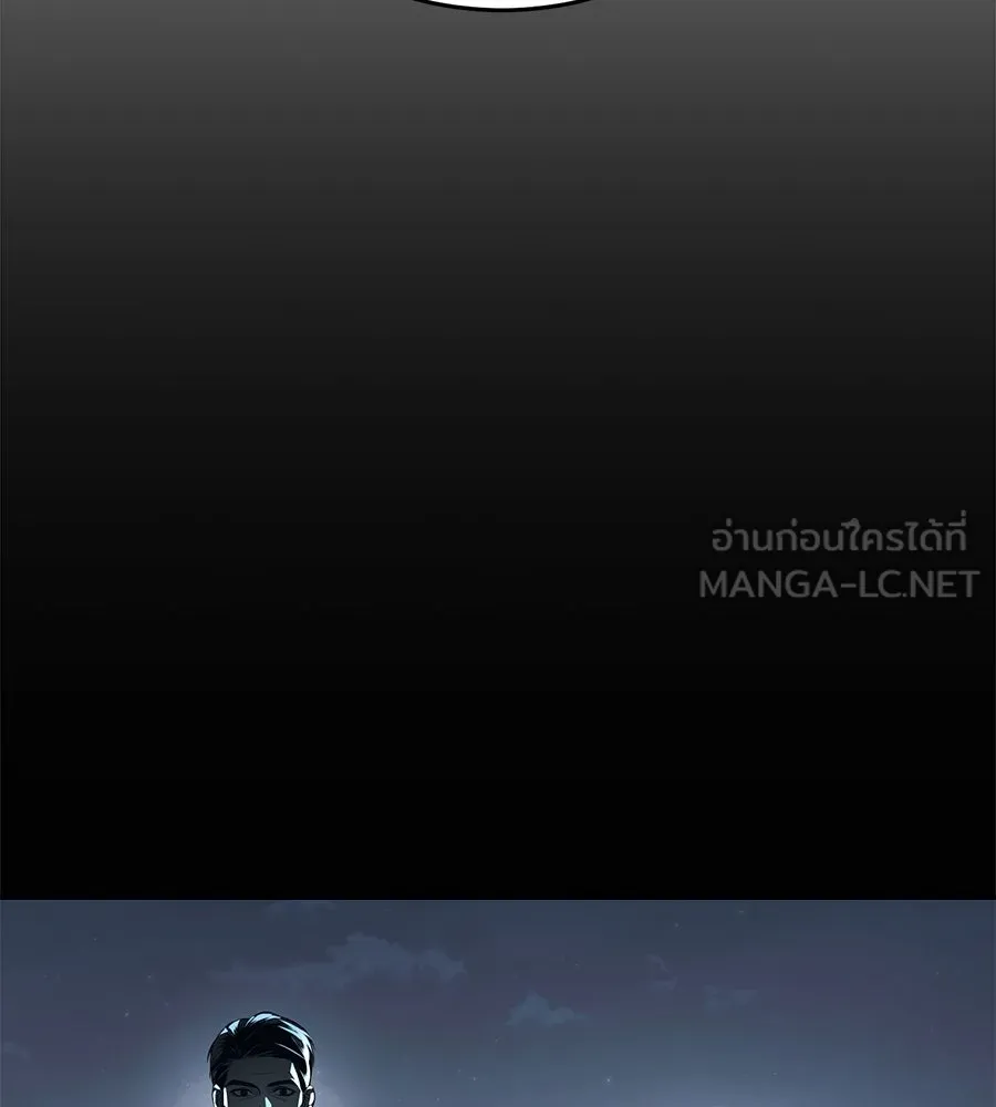 หน้า 96