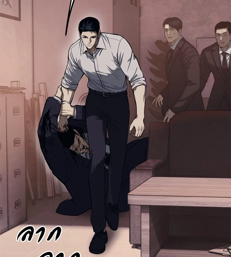 หน้า 121