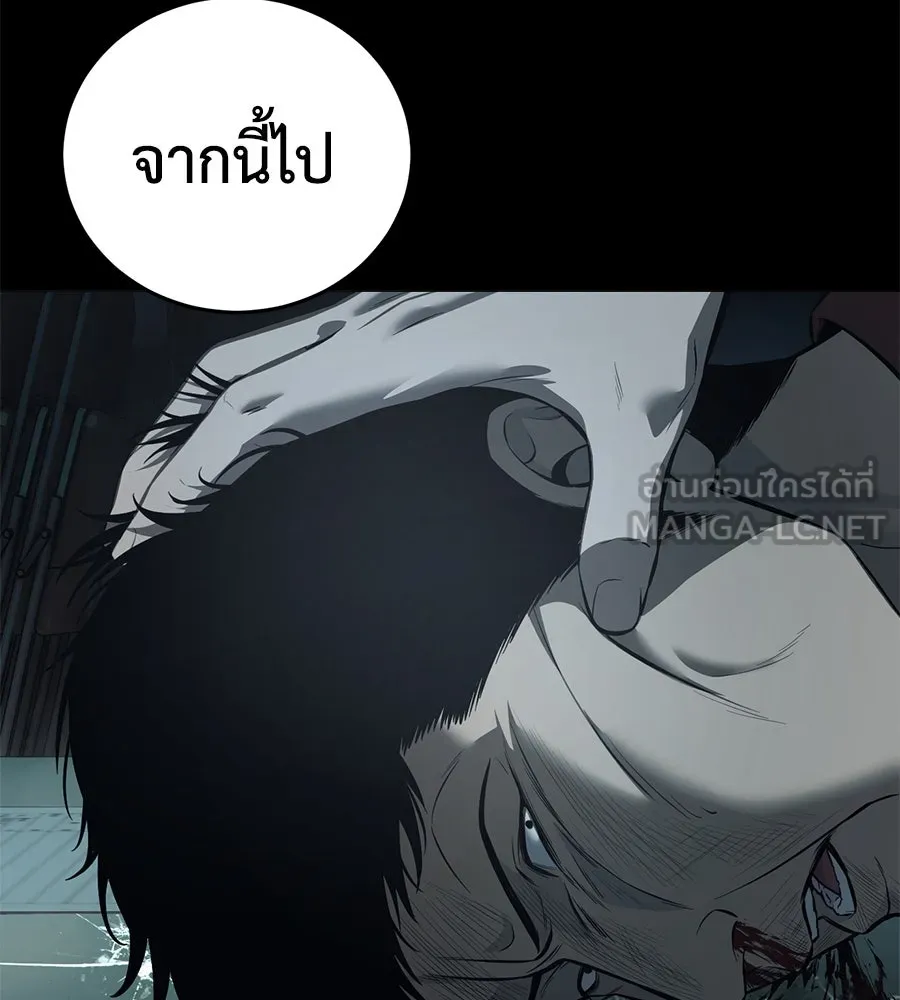 หน้า 156