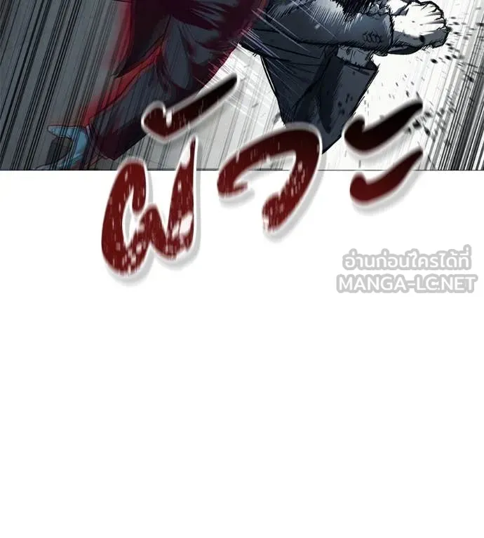 หน้า 86