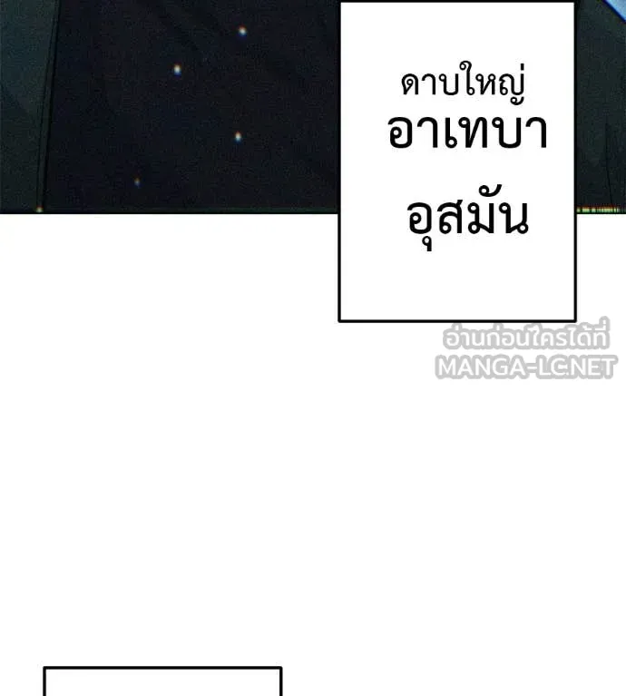 หน้า 215
