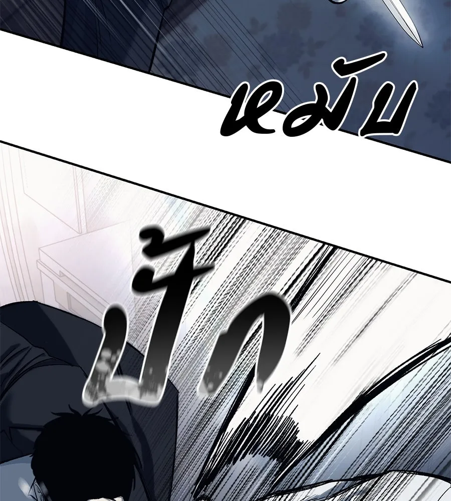 หน้า 148