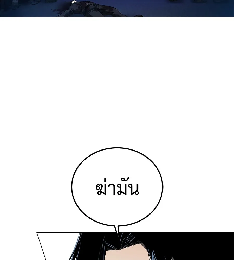 หน้า 98