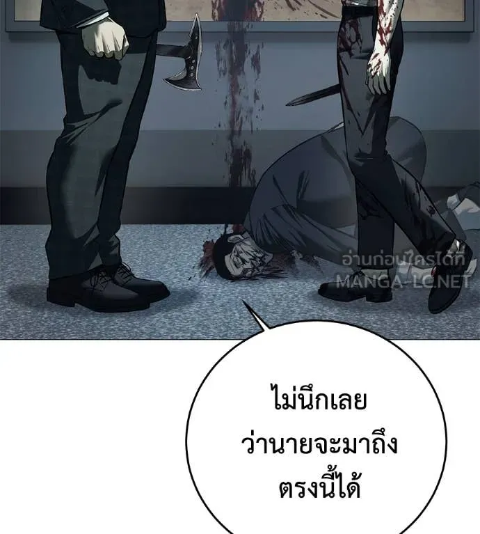 หน้า 166