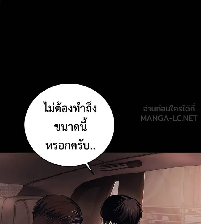 หน้า 107