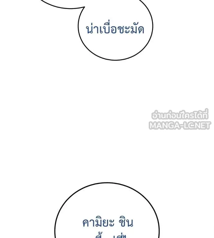 หน้า 162