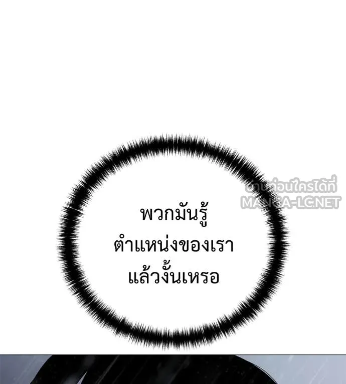 หน้า 118