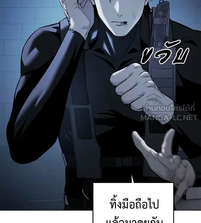 หน้า 91