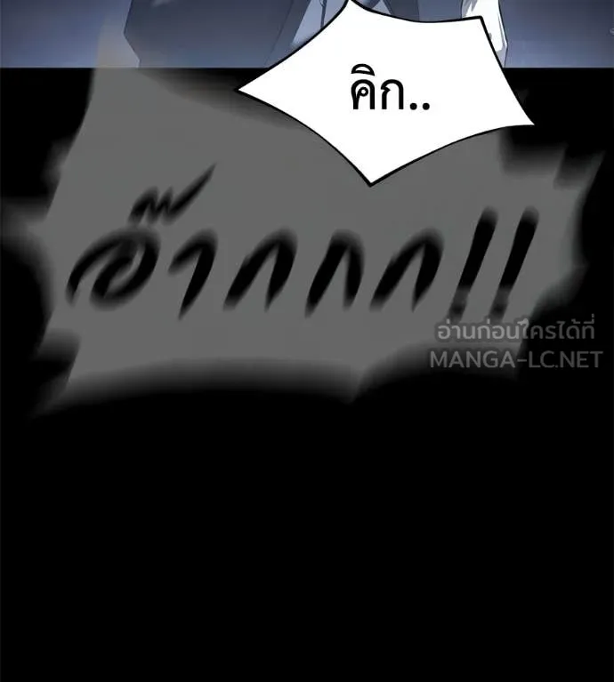 หน้า 189