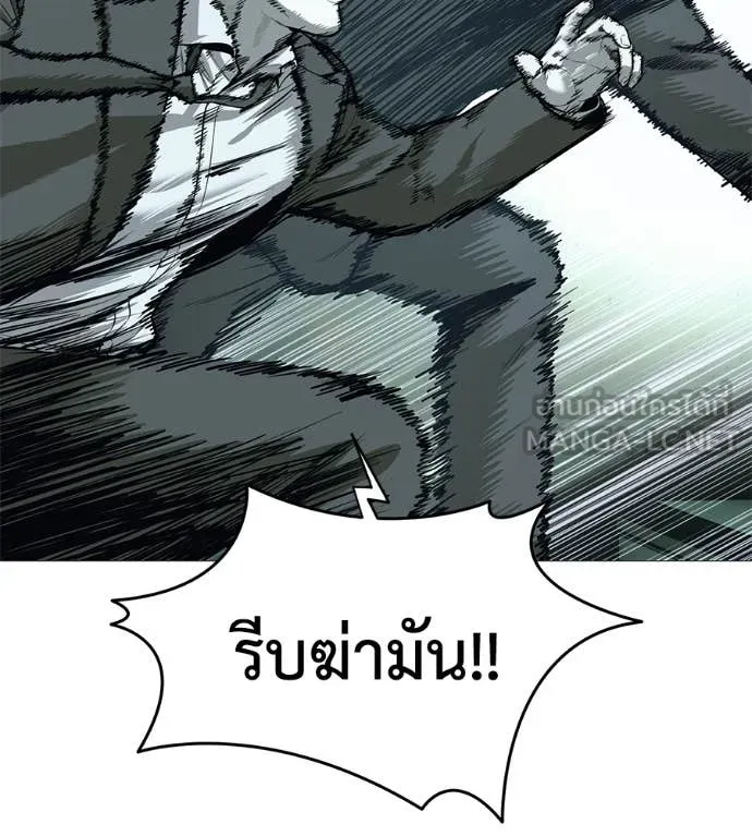 หน้า 111