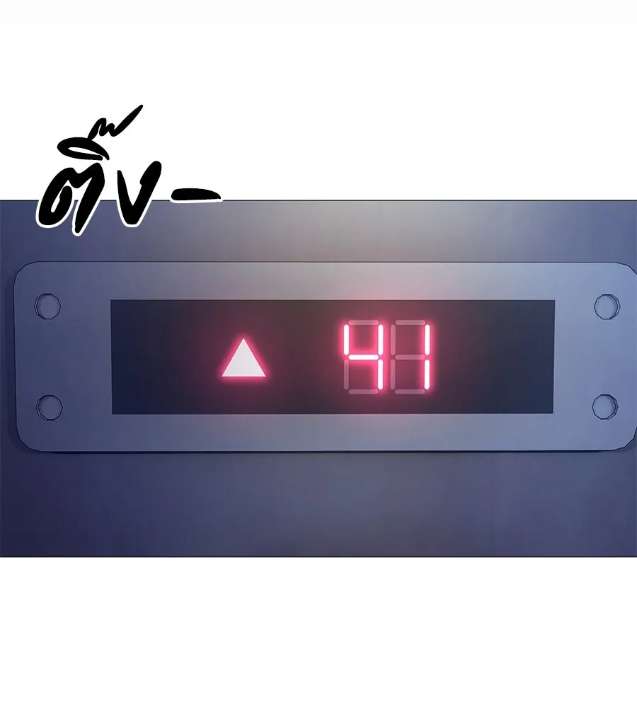 หน้า 187