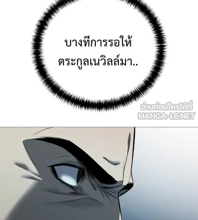 หน้า 95