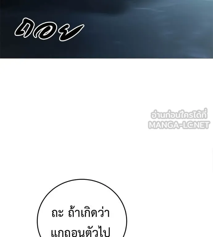 หน้า 132