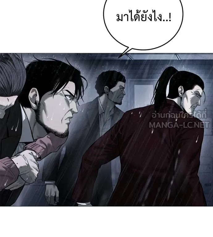หน้า 117