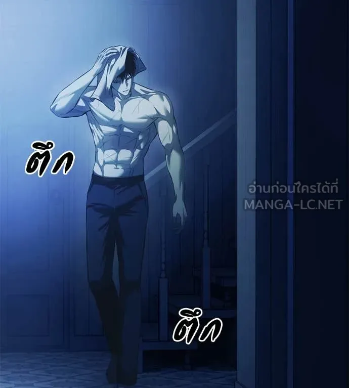 หน้า 139