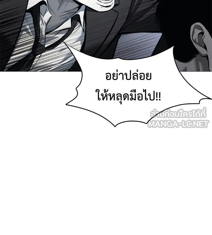 หน้า 99