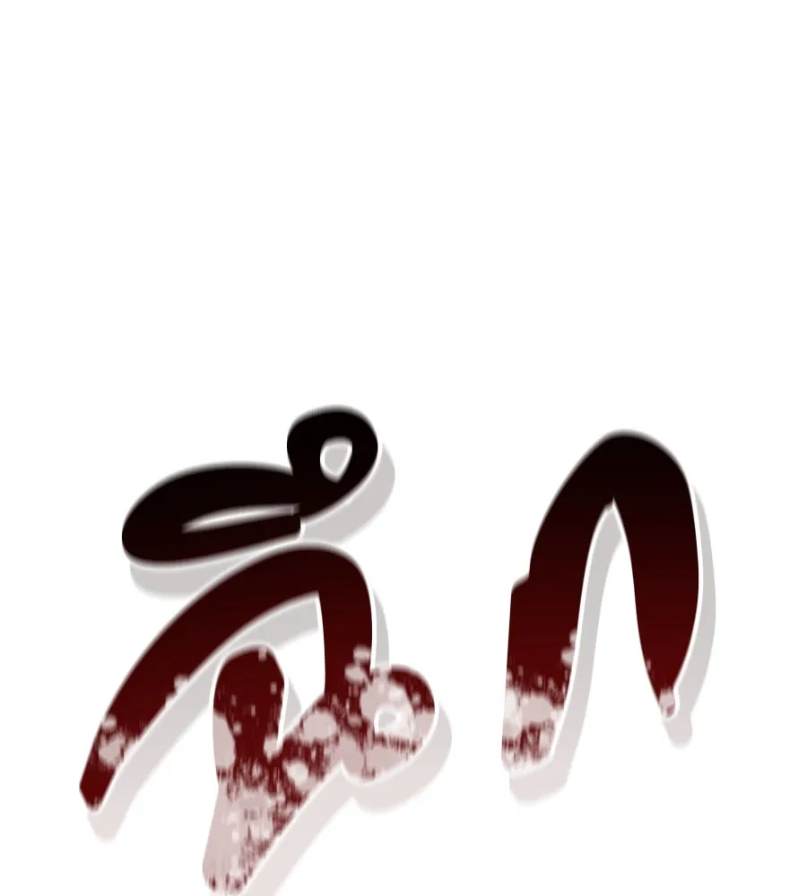หน้า 214