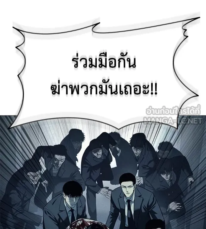 หน้า 89