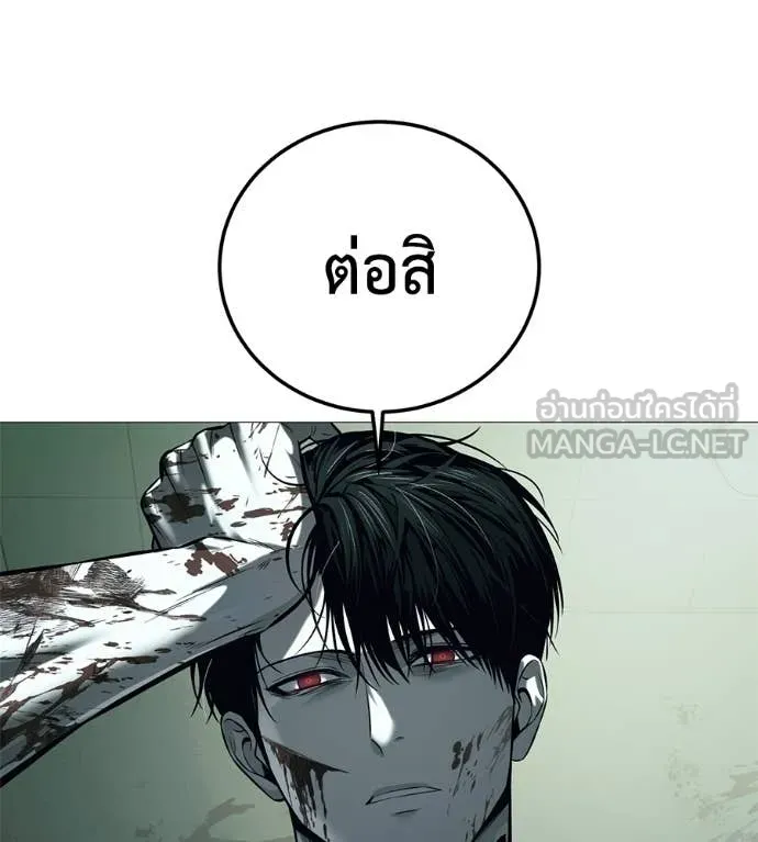 หน้า 153