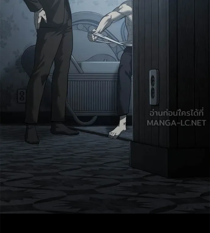 หน้า 85