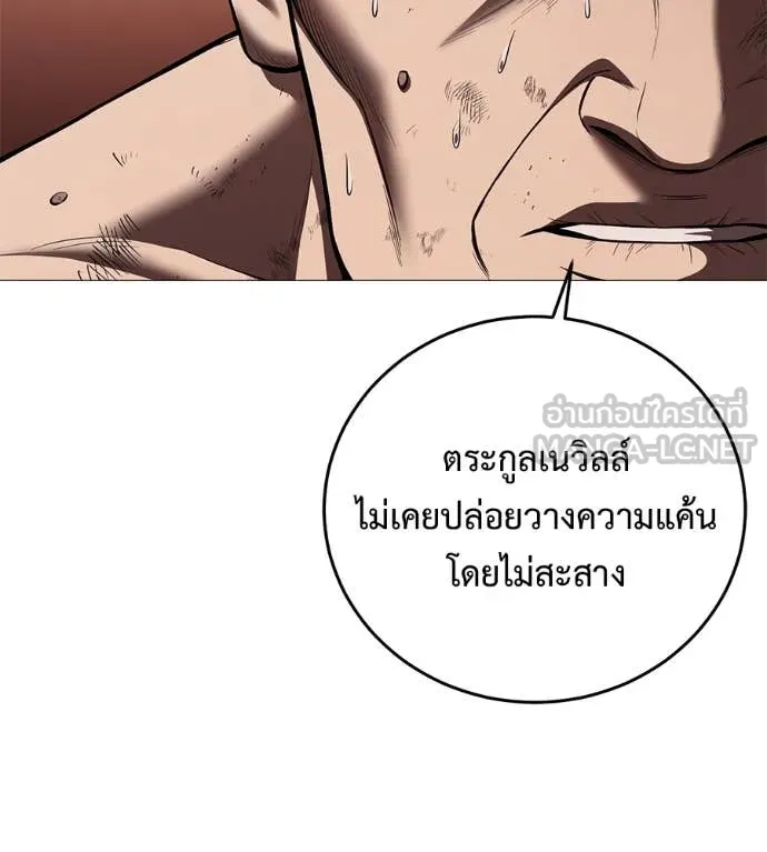 หน้า 121