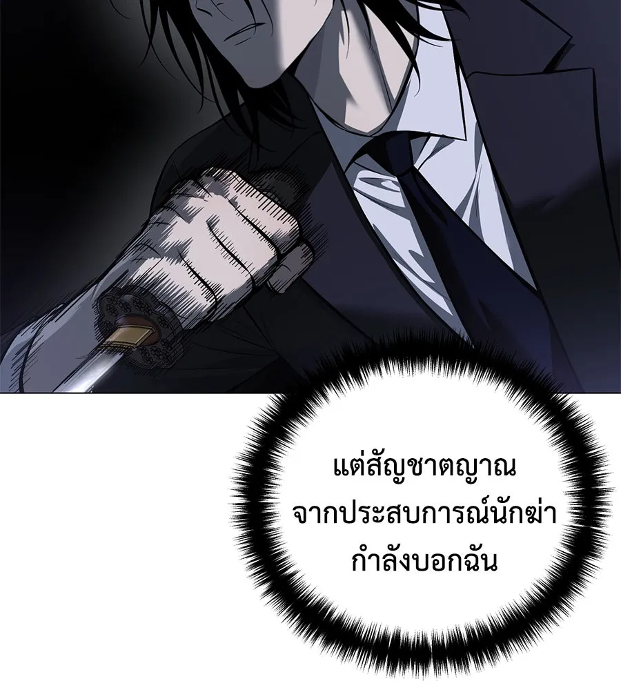 หน้า 194