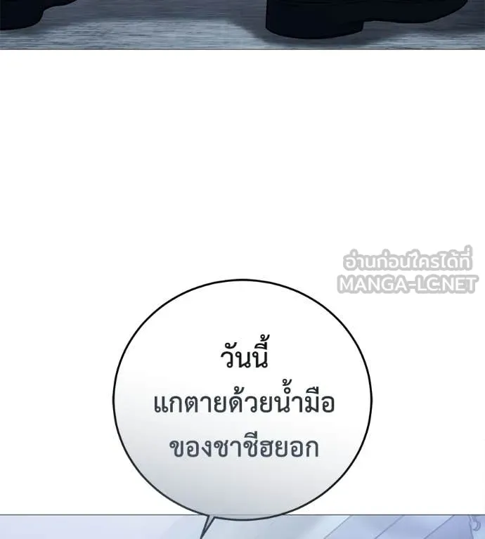 หน้า 162