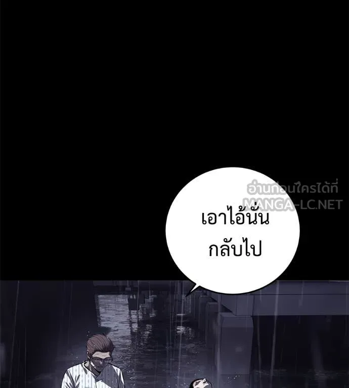 หน้า 149