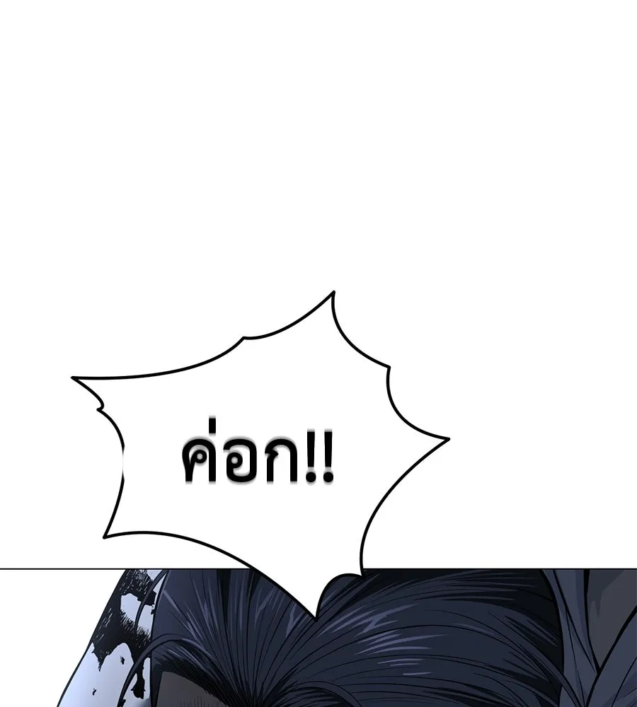 หน้า 217