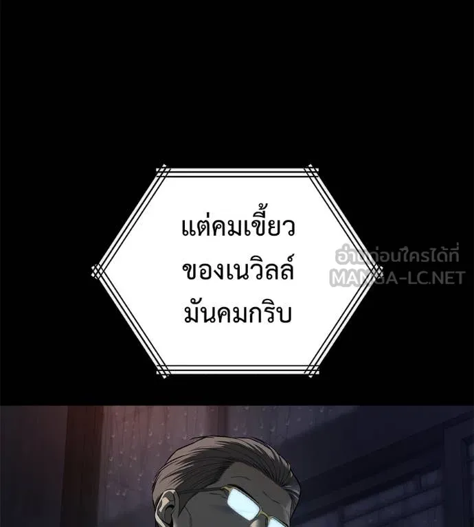 หน้า 127