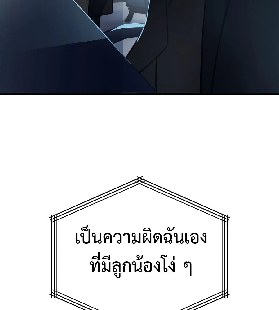 หน้า 274