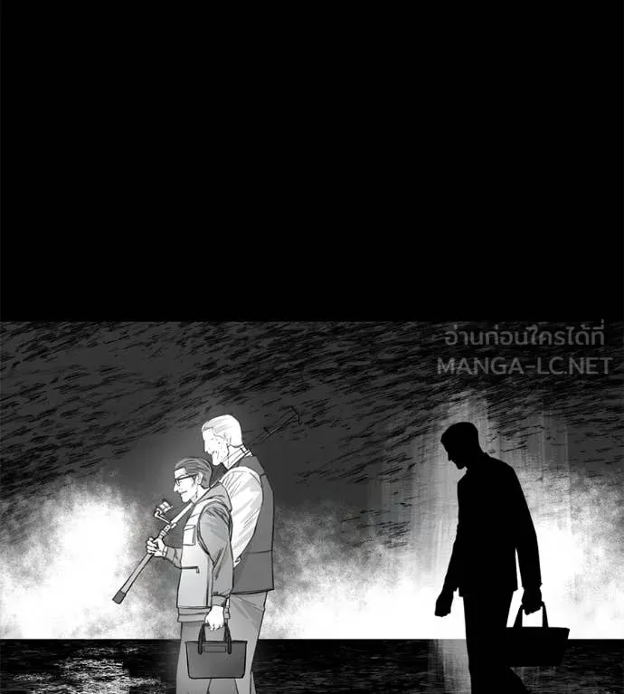 หน้า 211