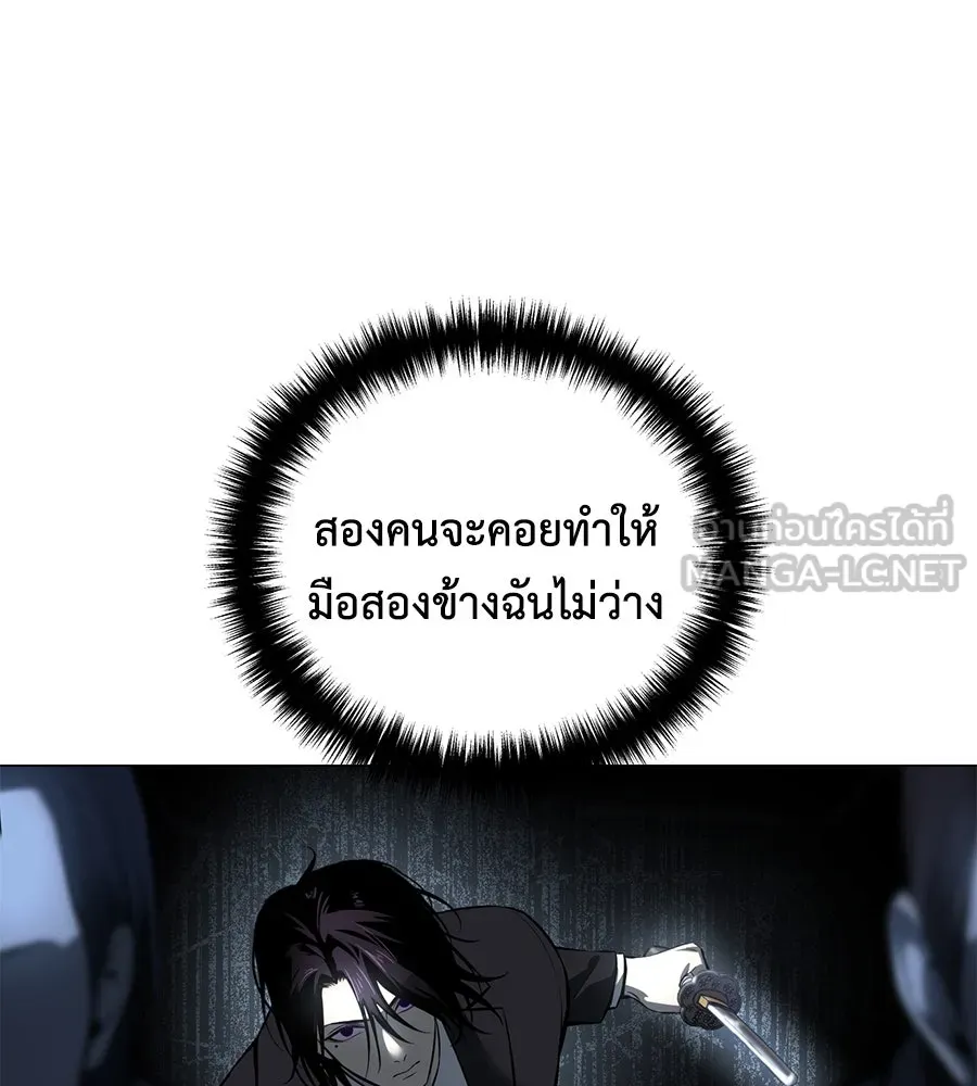 หน้า 177