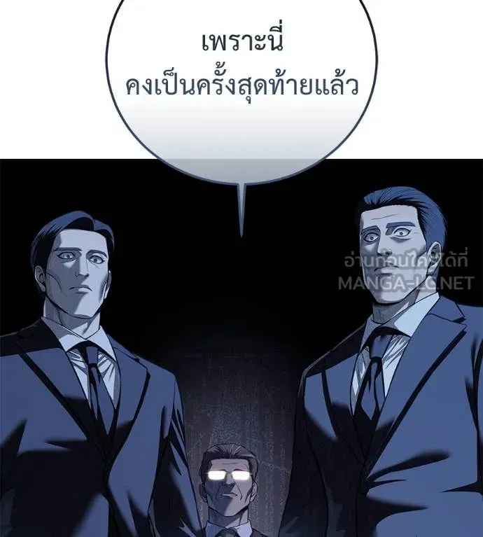 หน้า 118