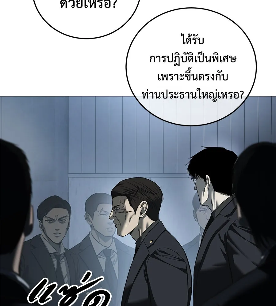 หน้า 127