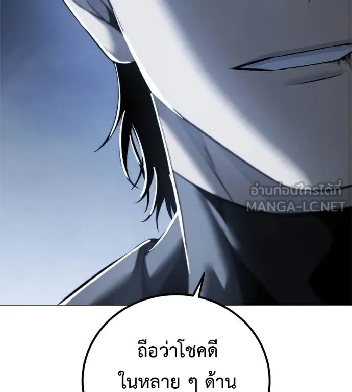 หน้า 108