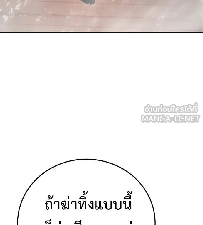 หน้า 187