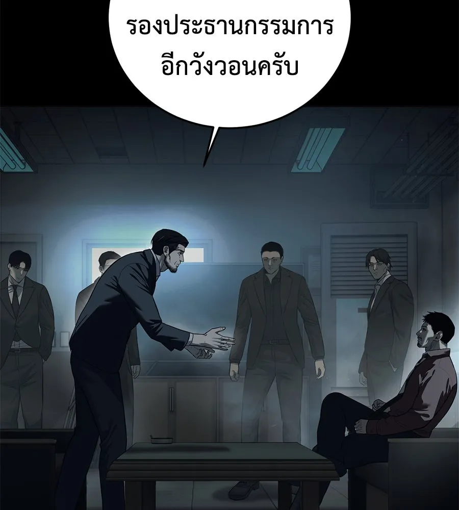 หน้า 128