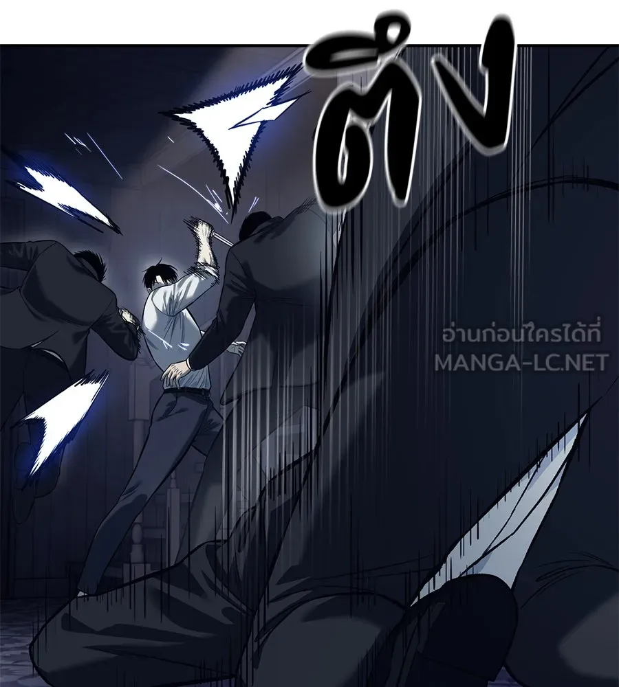 หน้า 159