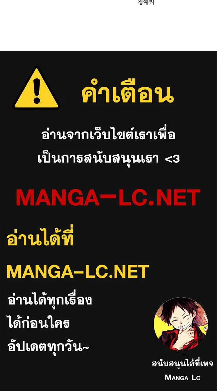 หน้า 215